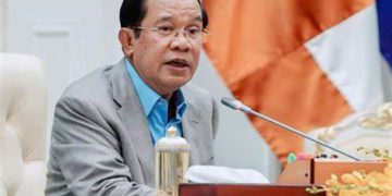 Hun Sen Meta